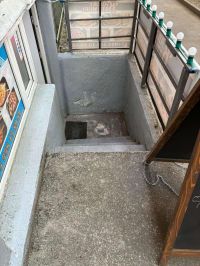 თბილისი/საბურთალო/