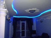 თბილისი//