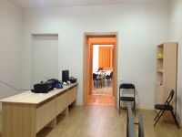 თბილისი//