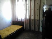 თბილისი//