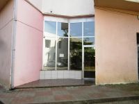 ქობულეთი//