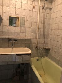 თბილისი//