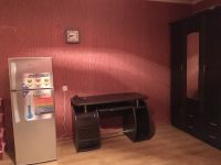 თბილისი//